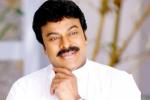 Chiranjeevi film title, Chiranjeevi 150th film, chiranjeevi s 150th movie title, Chiranjeevi 150th film Chiranjeevi film title, Chiranjeevi 150th film, chiranjeevi s 150th movie title, Chiranjeevi 150th film
