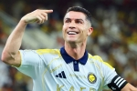 Cristiano Ronaldo latest updates, Cristiano Ronaldo breaking, cristiano ronaldo becomes first billionaire footballer, Cristiano ronaldo