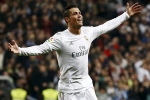 U-17 FIFA World Cup Draw, FIFA, cristiano ronaldo may visit india for u 17 fifa world cup draw, Ryan giggs