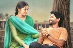 Custody Movie Tweets, Custody telugu movie review, custody movie review rating story cast and crew, Krithi shetty