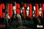 Custody sequel announcement, Naga Chaitanya upcoming films, naga chaitanya s custody to have a sequel, Krithi shetty