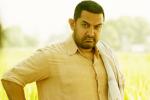 Dangal latest, Dangal, dangal s first video song haanikaarak bapu, Disney world