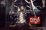 review, Darbar official, darbar telugu movie, Darbar