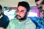 Darshan Arrest investigation, Darshan Arrest videos, shocking facts behind darshan s arrest, Durga