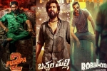 December 2024, December 2024 Pushpa 2: The Rule, december 2024 is a crucial month for telugu cinema, Telugu cinema
