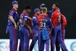 Delhi Capitals change of plans, IPL 2022, covid 19 scare delhi capitals in quarantine, Quarantine Delhi Capitals change of plans, IPL 2022, covid 19 scare delhi capitals in quarantine, Quarantine