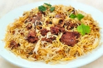 mutton biryani recipe video, non veg recipes, delicious mutton biryani recipe, Soori