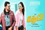 Dev cast and crew, 2019 Tamil movies, dev tamil movie, Jayaraj