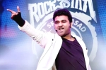 Aadavaallu Meeku Johaarlu new updates, Aadavaallu Meeku Johaarlu release date, devi sri prasad to work for sharwanand s film, Aadavaallu meeku johaarlu Aadavaallu Meeku Johaarlu new updates, Aadavaallu Meeku Johaarlu release date, devi sri prasad to work for sharwanand s film, Aadavaallu meeku johaarlu