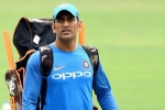 farewell match, MS Dhoni, ms dhoni likely to get a farewell match after ipl 2020, Jharkhand