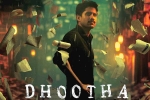 Dhootha streaming date, Amazon Prime, naga chaitanya s dhootha trailer is gripping, Prachi desai