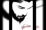 Vikram, E4 Entertainments, dhruv vikram s debut film titled varma, Dhruv vikram
