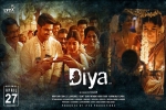 Diya official, Diya Kollywood movie, diya tamil movie, Naga shourya