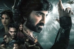 Eagle review, Eagle telugu movie review, eagle movie review rating story cast and crew, Karthi