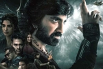 Eagle movie review and rating, Eagle Movie Tweets, eagle movie review rating story cast and crew, Anupa