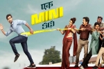Ek Mini Katha updates, Ek Mini Katha breaking news, ek mini katha hits ott falls short of expectations, Shraddha das