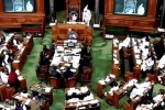 Lok Sabha, India, enemy property bill passed in lok sabha, Saugata roy Lok Sabha, India, enemy property bill passed in lok sabha, Saugata roy