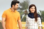 Entha Manchivaadavuraa movie review, Entha Manchivaadavuraa rating, entha manchivaadavuraa movie review rating story cast and crew, Mehreen pirzada