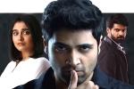 Venkat Ramji, Evaru updates, adivi sesh evaru trailer looks interesting, Regina cassandra