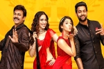 F2 - Fun and Frustration movie story, F2 - Fun and Frustration review, f2 fun and frustration movie review rating story cast crew, Mehreen pirzada