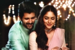 Vijay Deverakonda Family Star movie review, Vijay Deverakonda Family Star movie review, family star movie review rating story cast and crew, 2 0 movie review