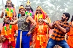 Gaali Sampath​ rating, Gaali Sampath​ rating, gaali sampath movie review rating story cast and crew, Achu rajamani