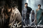 Tollywood Box-office weekend, Tollywood Box-office breaking news, tollywood box office surprise from small films, Allari naresh