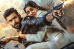 Gandeevadhari Arjuna movie rating, Gandeevadhari Arjuna movie review, gandeevadhari arjuna movie review rating story cast and crew, Gandeevadhari arjuna movie review