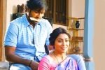 Gayatri Movie Tweets, Vishnu Manchu Gayatri movie review, gayatri movie review rating story cast and crew, Vishnu manchu