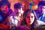 Geethanjali Malli Vachindi movie rating, Geethanjali Malli Vachindi movie review and rating, geethanjali malli vachindi movie review rating story cast and crew, Parody
