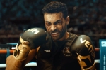 Varun Tej, Ghani latest updates, glimpse of ghani first punch unveiled, Siddu