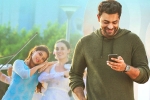 Prabhas Ghani movie review, Prabhas Ghani movie review, ghani movie review rating story cast and crew, Suniel shetty