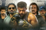 Ghani latest updates, Ghani highlights, varun tej s ghani total theatrical deals, Upendra