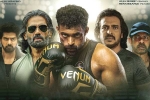 Ghani sports drama, Ghani movie updates, varun tej s ghani trailer is here, Siddhu