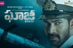 latest stills  Ghazi, trailers songs, ghazi telugu movie, 20 telugu official trailer