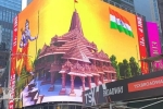 Lord Ram, temple, why is a giant lord ram deity appearing on times square and why is it controversial, Babri masjid