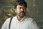 Nayanthara, Mohan Raja, god father first day worldwide collections, Swathi