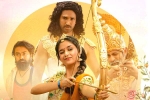 Good Luck Sakhi openings, Good Luck Sakhi response, poor start for keerthy suresh s good luck sakhi, Rockstar 2