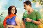Oxygen release news, Oxygen news, gopichand s oxygen new release date, Gen z latest