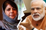 BJP breaks PDP, BJP breaks PDP, governor rule to be imposed in j k for 8th time in 4 decades, Pranab mukherjee