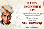 Visvesvaraya birthday, Engineer's Day updates, all about the greatest indian engineer sir visvesvaraya, Hyderabad city Visvesvaraya birthday, Engineer's Day updates, all about the greatest indian engineer sir visvesvaraya, Hyderabad city