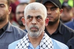 Yahya Sinwar news, Yahya Sinwar news, where is hamas leader yahya sinwar, Napping