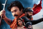 Hari Hara Veera Mallu day one collections, Hari Hara Veera Mallu first day, premiere shows impacted hari hara veera mallu badly, Veera
