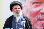 Hezbollah Chief, Hassan Nasrallah, israel confirms killing successor of hezbollah chief hassan nasrallah, Hassan Hezbollah Chief, Hassan Nasrallah, israel confirms killing successor of hezbollah chief hassan nasrallah, Hassan