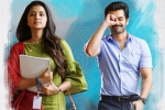 Hello Guru Prema Kosame updates, Ram, ram s next gets an interesting title, Zindagi 50 50