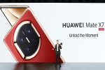 Huawei Mate X7 price, Huawei Mate X7 colours, huawei mate x7 launched globally, Gps Huawei Mate X7 price, Huawei Mate X7 colours, huawei mate x7 launched globally, Gps
