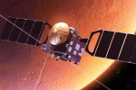 Mangalyaan-2, Mangalyaan-2 updates, isro planning to land mangalyaan 2 on mars, Conference