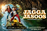 story, Katrina Kaif, jagga jasoos hindi movie, Jagga jasoos