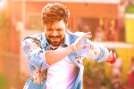 Thaman, Ram Charan, jaragandi from game changer is a feast for fans, Fat