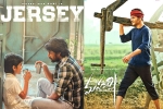 National Awards 2019, National Awards 2019, jersey and maharshi bag national awards, Maharshi National Awards 2019, National Awards 2019, jersey and maharshi bag national awards, Maharshi
